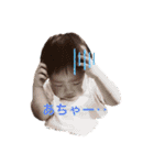 息子'sスタンプです。（個別スタンプ：1）