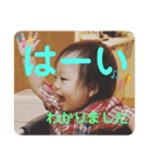 息子'sスタンプです。（個別スタンプ：6）