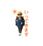 息子'sスタンプです。（個別スタンプ：12）