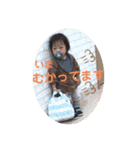 息子'sスタンプです。（個別スタンプ：13）