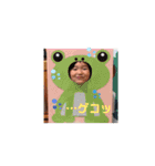 息子'sスタンプです。（個別スタンプ：16）