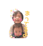 息子'sスタンプです。（個別スタンプ：17）