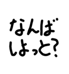 kurumenokotoba（個別スタンプ：10）