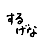 kurumenokotoba（個別スタンプ：22）