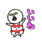 しな玉（個別スタンプ：1）