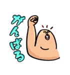 しな玉（個別スタンプ：5）