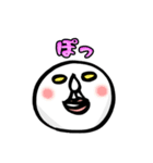 しな玉（個別スタンプ：7）