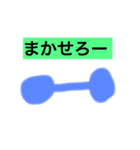 中1が考えたオリスタ2(友達のため)（個別スタンプ：1）