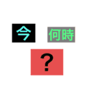 中1が考えたオリスタ2(友達のため)（個別スタンプ：2）