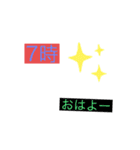 中1が考えたオリスタ2(友達のため)（個別スタンプ：5）