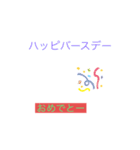 中1が考えたオリスタ2(友達のため)（個別スタンプ：6）
