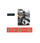中1が考えたオリスタ2(友達のため)（個別スタンプ：8）