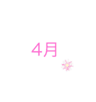 中1が考えたオリスタ2(友達のため)（個別スタンプ：13）