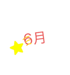 中1が考えたオリスタ2(友達のため)（個別スタンプ：15）