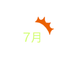 中1が考えたオリスタ2(友達のため)（個別スタンプ：16）