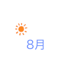 中1が考えたオリスタ2(友達のため)（個別スタンプ：17）