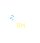 中1が考えたオリスタ2(友達のため)（個別スタンプ：18）