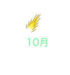中1が考えたオリスタ2(友達のため)（個別スタンプ：19）
