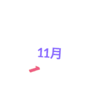 中1が考えたオリスタ2(友達のため)（個別スタンプ：20）