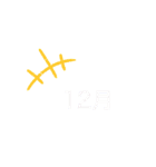 中1が考えたオリスタ2(友達のため)（個別スタンプ：21）