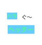 中1が考えたオリスタ2(友達のため)（個別スタンプ：25）