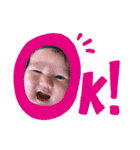 島袋のかわい子ちゃんたち（個別スタンプ：2）