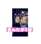 tacarico（個別スタンプ：7）