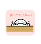 ぷーこに癒される日々2（個別スタンプ：4）