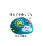 アリさんシリーズ（個別スタンプ：6）
