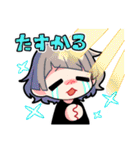 ぱっつんが40人ぐらいいる（個別スタンプ：8）