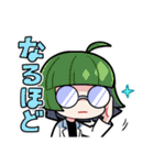 ぱっつんが40人ぐらいいる（個別スタンプ：20）