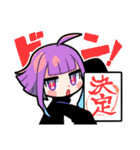 ぱっつんが40人ぐらいいる（個別スタンプ：23）