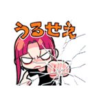 ぱっつんが40人ぐらいいる（個別スタンプ：24）