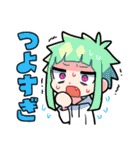ぱっつんが40人ぐらいいる（個別スタンプ：25）