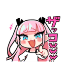 ぱっつんが40人ぐらいいる（個別スタンプ：26）