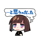 ぱっつんが40人ぐらいいる（個別スタンプ：33）