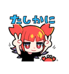 ぱっつんが40人ぐらいいる（個別スタンプ：38）
