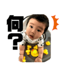 REOchanスタンプ（個別スタンプ：6）