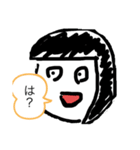 なんだかムカつく子（個別スタンプ：1）