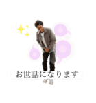俺史上最高スタンプ vol.2（個別スタンプ：13）