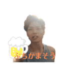 俺史上最高スタンプ vol.2（個別スタンプ：14）