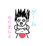 白玉ちゃんと愉快な仲間たち（個別スタンプ：4）