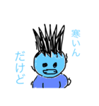 白玉ちゃんと愉快な仲間たち（個別スタンプ：8）