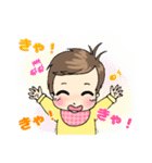 赤ちゃんスタンプ～1歳までの日常（個別スタンプ：2）