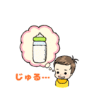 赤ちゃんスタンプ～1歳までの日常（個別スタンプ：10）