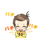 赤ちゃんスタンプ～1歳までの日常（個別スタンプ：11）