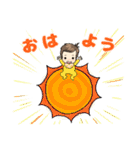 赤ちゃんスタンプ～1歳までの日常（個別スタンプ：12）