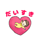 赤ちゃんスタンプ～1歳までの日常（個別スタンプ：14）