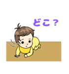 赤ちゃんスタンプ～1歳までの日常（個別スタンプ：18）