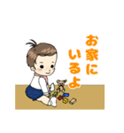赤ちゃんスタンプ～1歳までの日常（個別スタンプ：19）